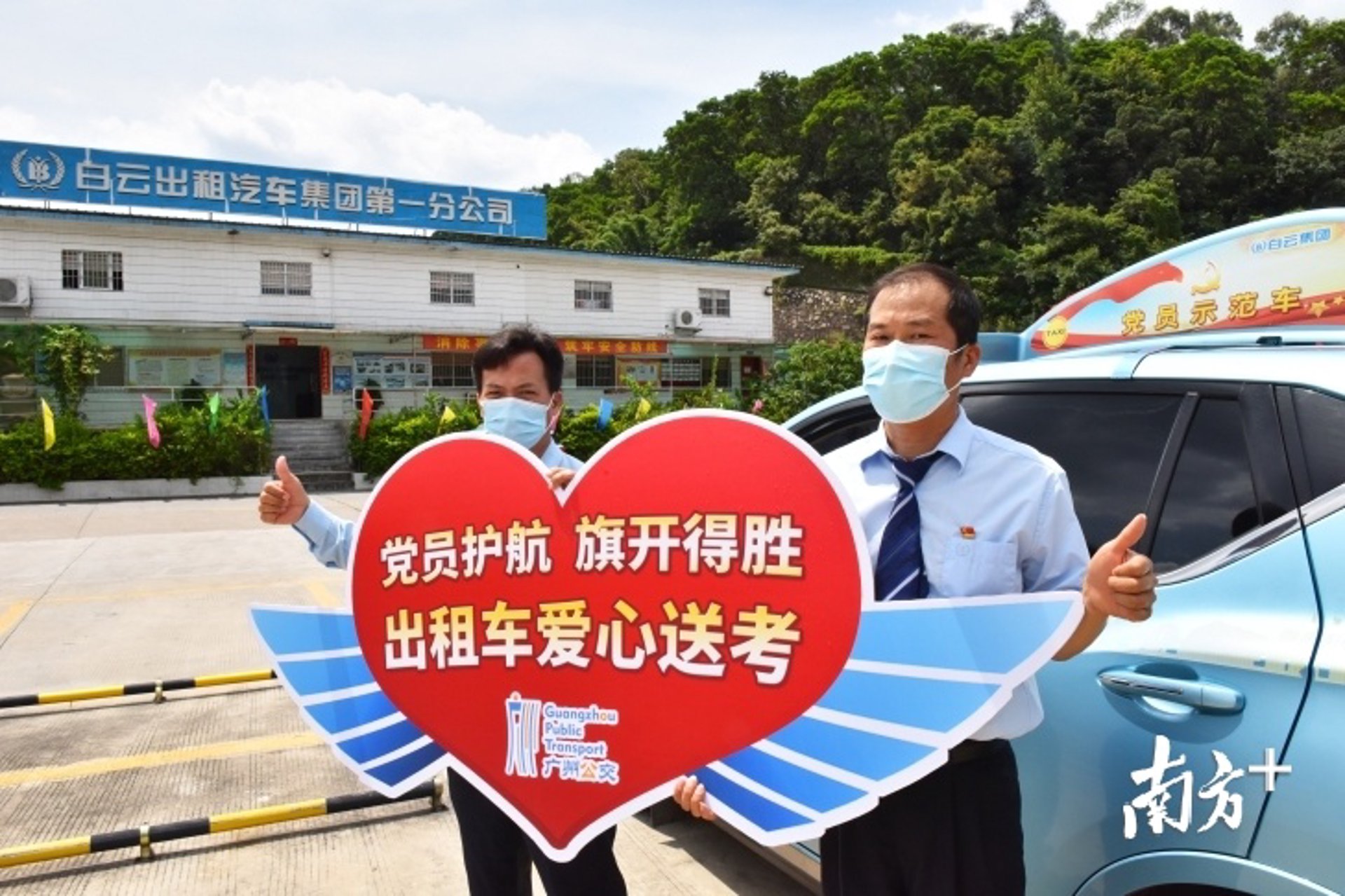 合力电梯